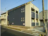 エスペランス