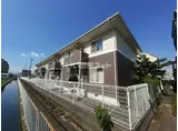 リーブラKOGA