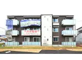 シャーメゾンガーデン福島