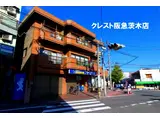 千里セピアテラス