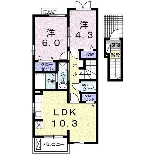笑顔館II(2LDK/2階)の間取り写真