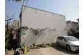コスモ山王