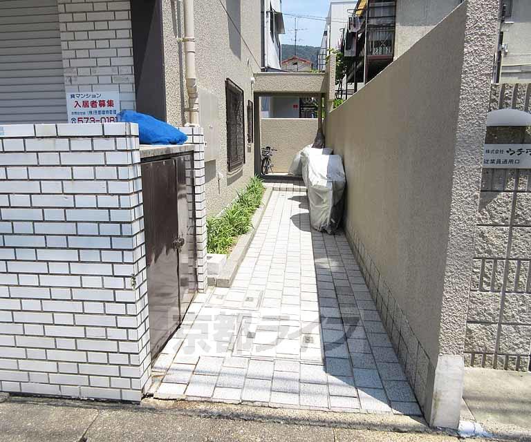 小倉マンション