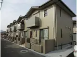 エスポワール高町