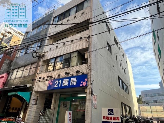 大野ビル