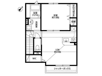 アムールネージュ弐番館(1LDK/2階)の間取り写真