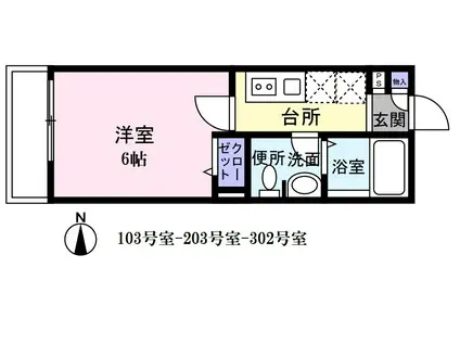 アリエッタ大泉学園(1K/3階)の間取り写真