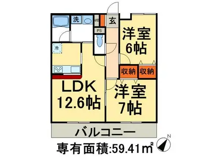 ハピネス六町(2LDK/2階)の間取り写真