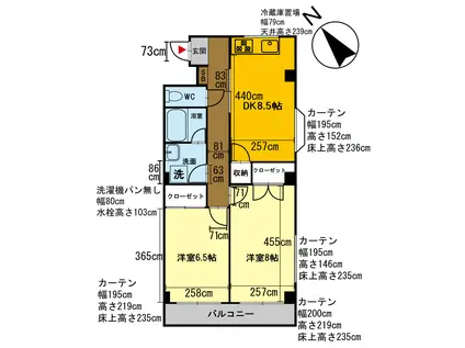 シャンテNAGAI(2DK/1階)の間取り写真