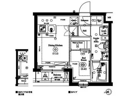 レジデンス経堂桜丘(1DK/3階)の間取り写真