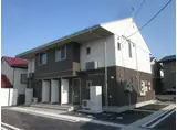 シャーメゾン柳原