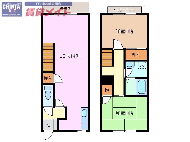 レイクサイドヴィラA(2LDK/1階)の間取り写真