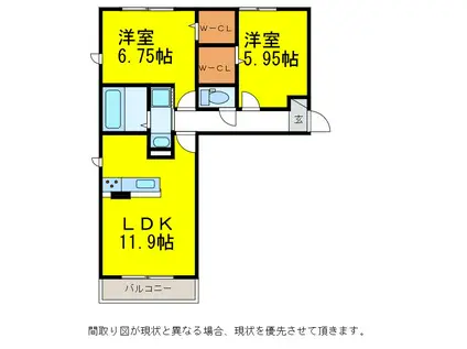 オテール・ロッシュI(2LDK/3階)の間取り写真