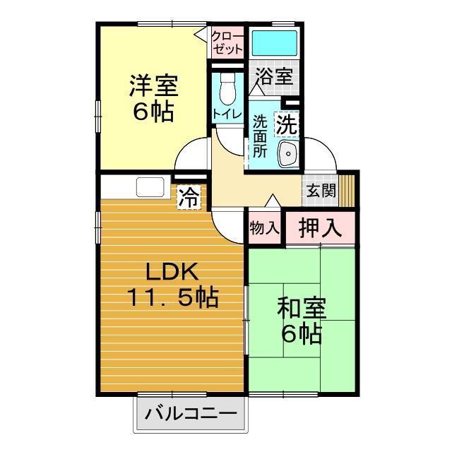 ルマ フジワラ サトゥ(2LDK/2階)の間取り写真