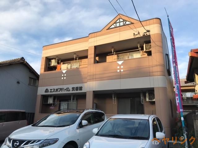 エスポアハイム弐番館