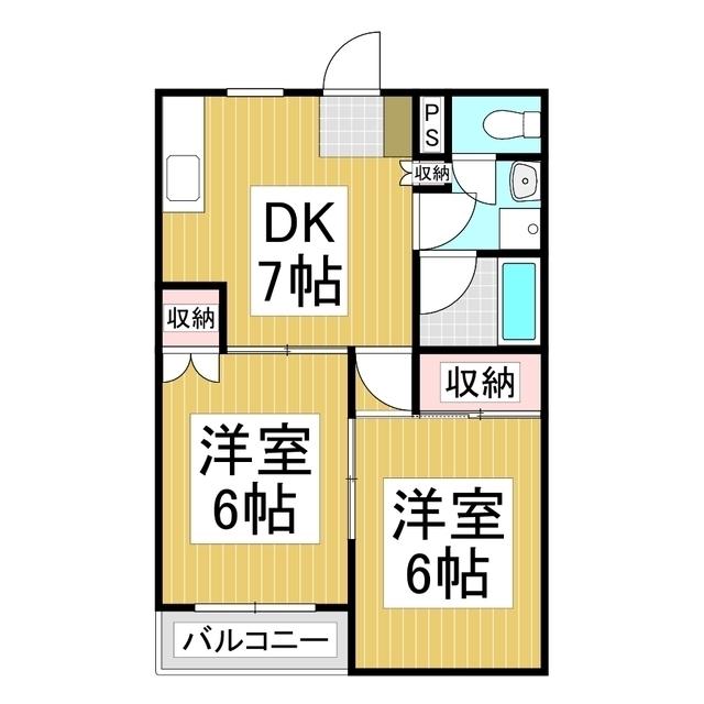 ユウブリッジ(2DK/2階)の間取り写真