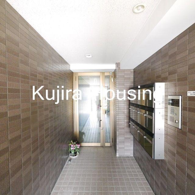 コンフォールハイム