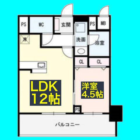 FLAIR丸の内(1LDK/6階)の間取り写真
