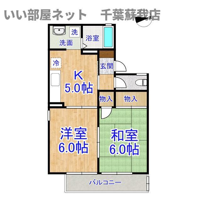 メゾンフェール(2K/1階)の間取り写真