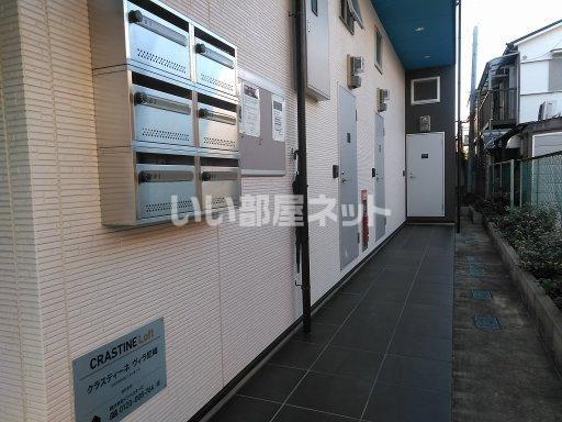 クラスティーネヴィラ尼崎クラスティーネヴィラ