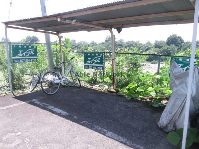 南町ガーデンヒルズ