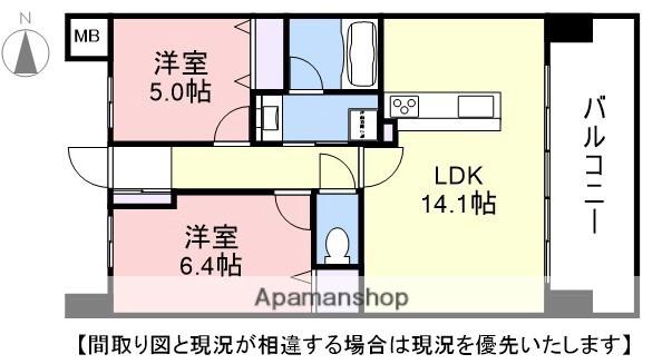 グランノーブル和歌山駅東(2LDK/4階)の間取り写真