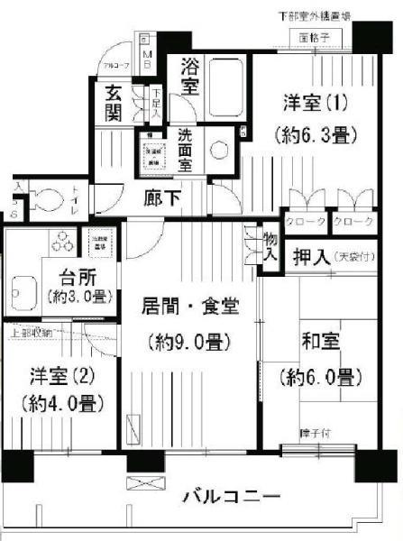 横浜伊勢佐木南パーク・ホームズ(3LDK/3階)の間取り写真