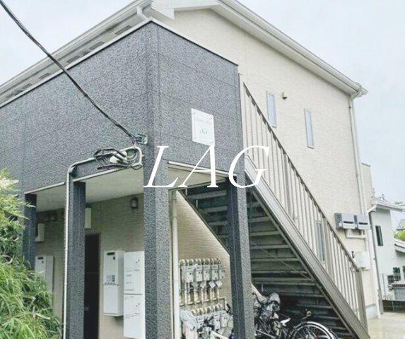 ビクリーム プラッツ