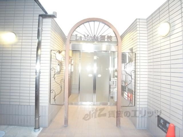 ラモーダ西院