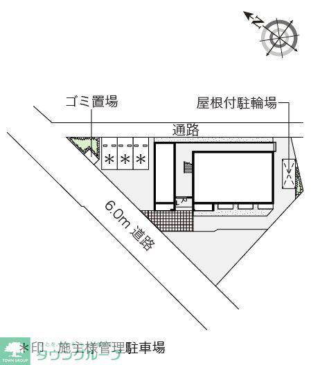 レオネクストボナール