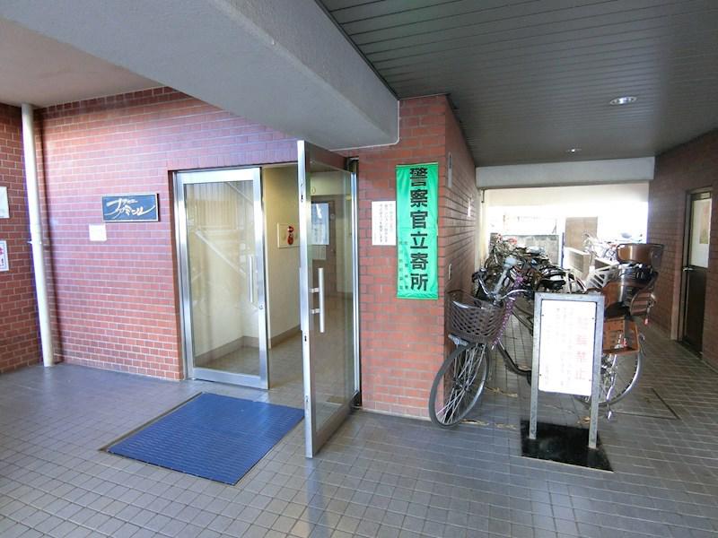 サカエファミール