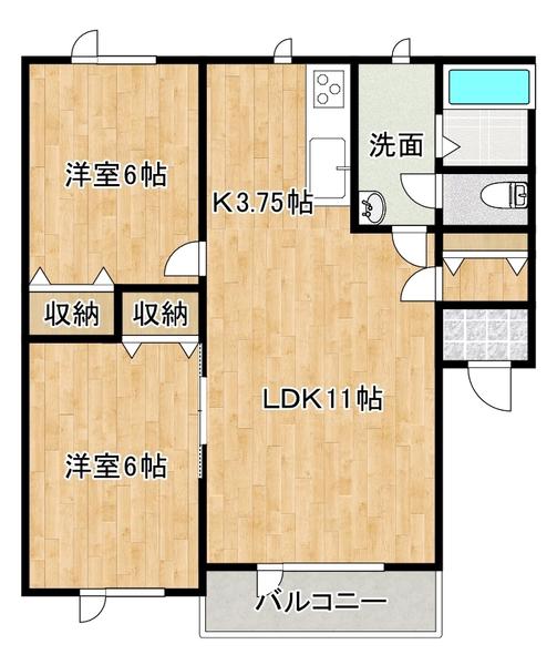 エフビービー(2LDK/2階)の間取り写真