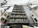 アクシーズグランデ高鼻町