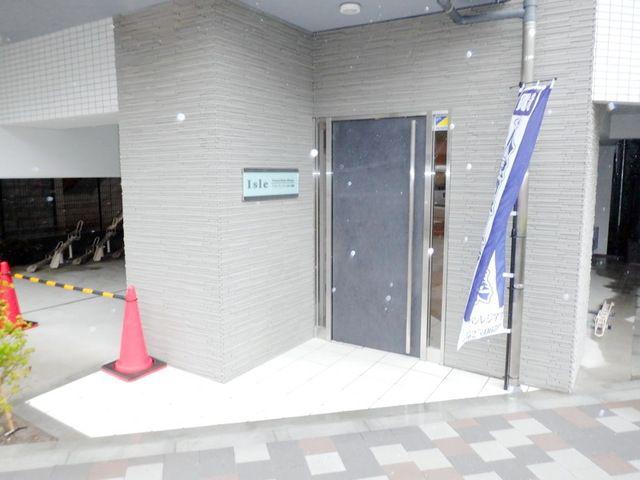 アイル プレミアム文京六義園