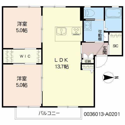 ディアスK(2LDK/2階)の間取り写真