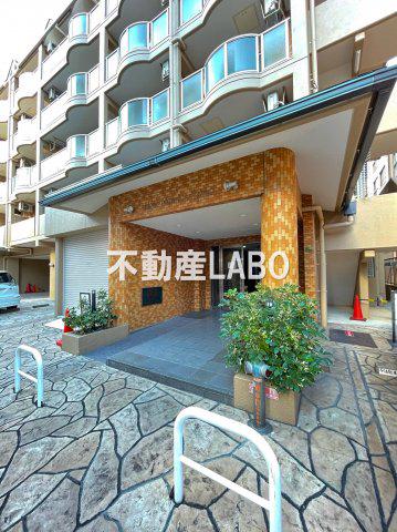 ライオンズマンション大正