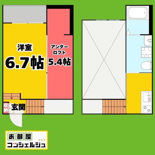 グレーシア(1K/1階)の間取り写真