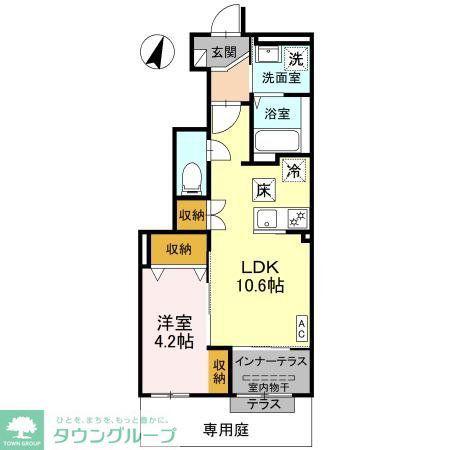 マリーゴールド(1LDK/1階)の間取り写真