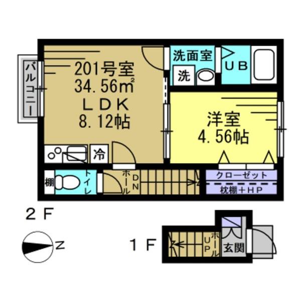 エージェイ南柏ファースト(1LDK/2階)の間取り写真
