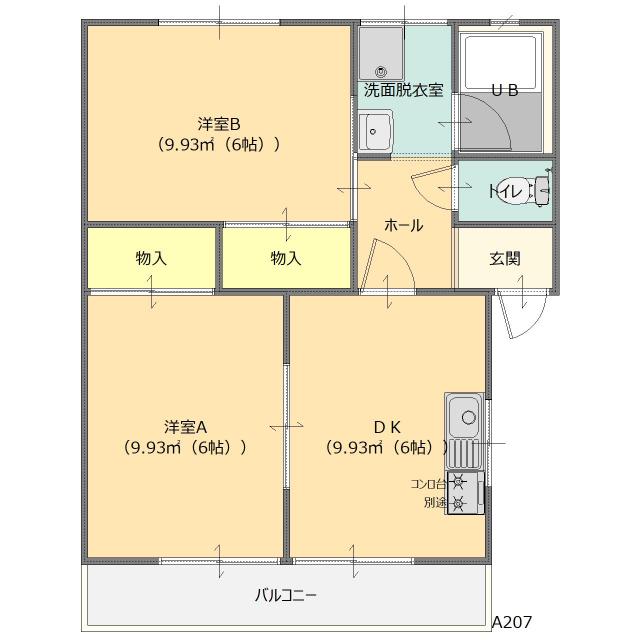 タイムレス大泉ウエストA(2DK/2階)の間取り写真