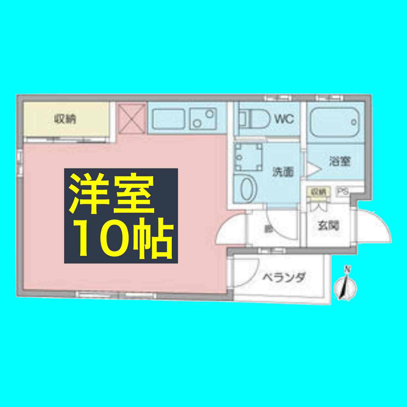 W CUBE(ワンルーム/2階)の間取り写真