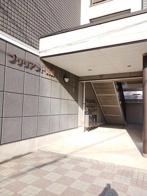 ブリリアント姉崎