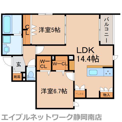 EMINENCEウエスト(2LDK/3階)の間取り写真