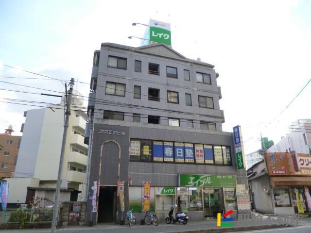 フタバ春日ビル