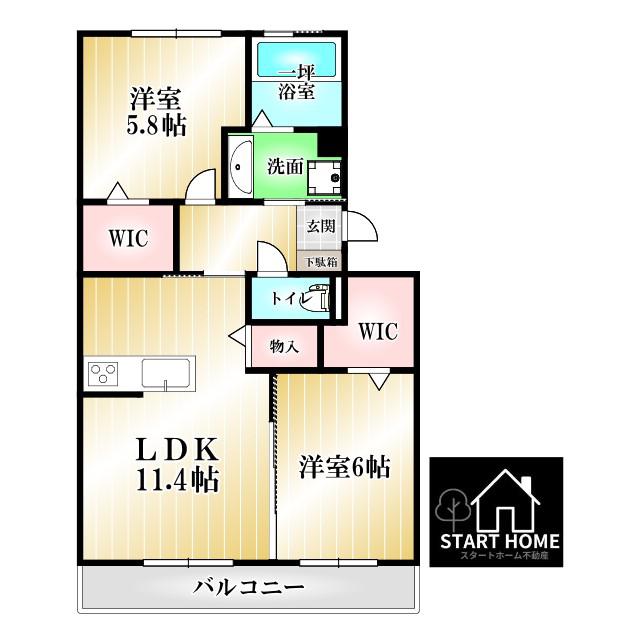 ヴェルドミールII(2LDK/1階)の間取り写真