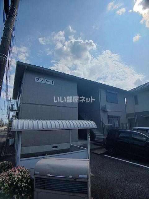 フラワー I