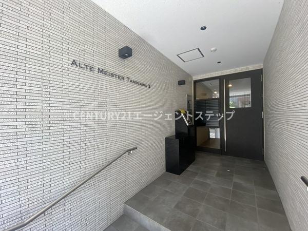 アルテマイスター谷川Ⅱ