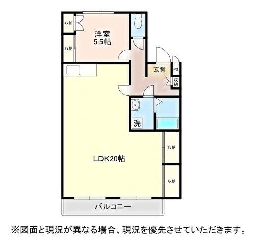 メゾンファミール赤見台(1LDK/2階)の間取り写真