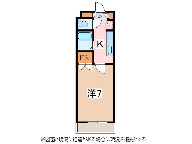 エアポートマンション千石A(1K/3階)の間取り写真