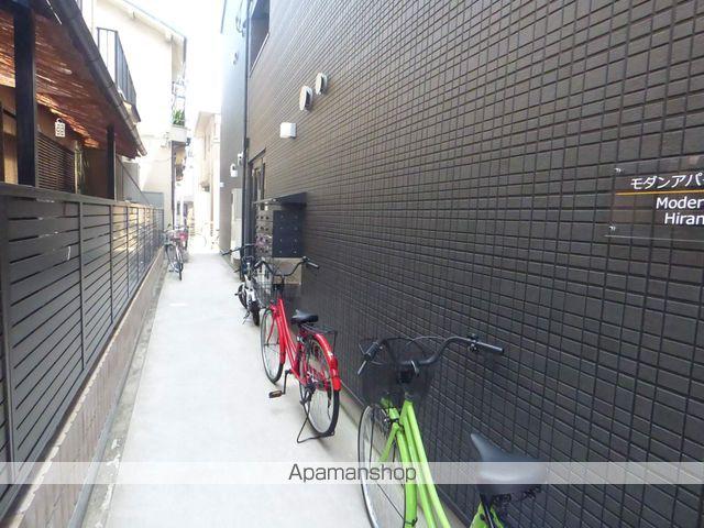モダンアパートメント平野本町